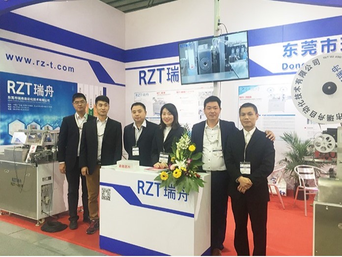 China Dongguan Ruizhou Automation Technology Co., Ltd. Bedrijfsprofiel