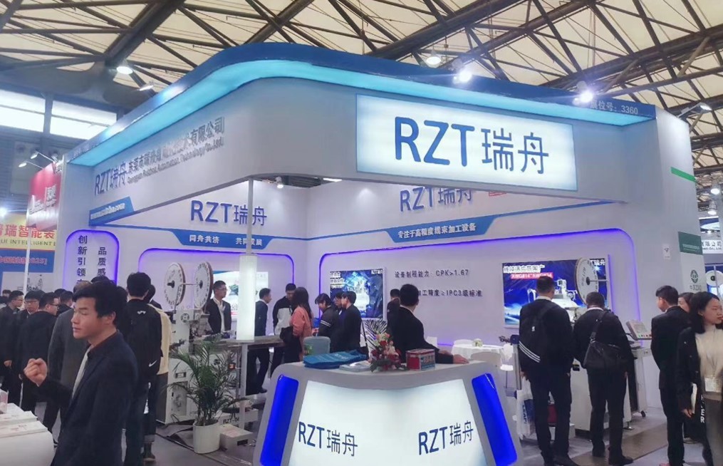China Dongguan Ruizhou Automation Technology Co., Ltd. Bedrijfsprofiel